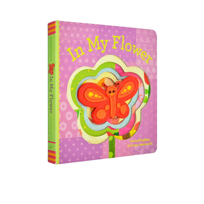 英文原版 In My Flower 在我的花朵里 纸板手指偶书 启蒙认知教育绘本 亲子互动游戏 Chronicle出品