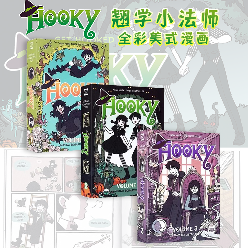 预售 英文原版 Hooky 翘学小法师 1-3册合售 双胞胎兄妹的奇幻冒险 英语课外读物 全彩美式章节漫画 魔法奇幻冒险故事
