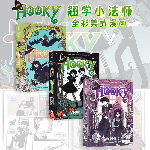 英文原版 Hooky 翘学小法师 1-3册合售 双胞胎兄妹的奇幻冒险 英语课外读物 全彩美式章节漫画 魔法奇幻冒险故事