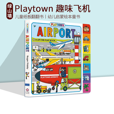 英文原版交通工具认知