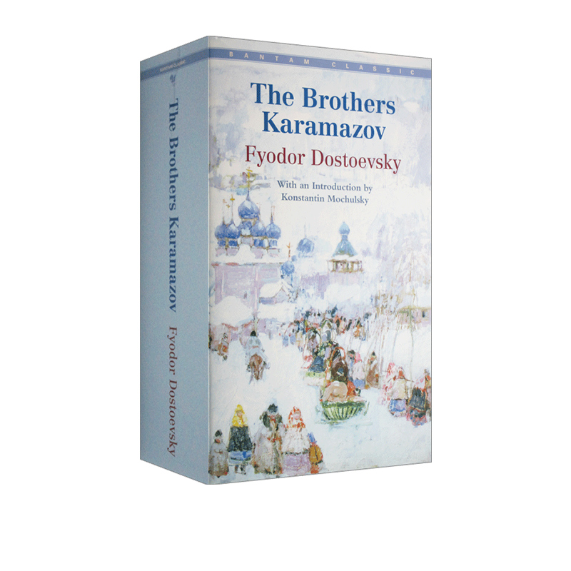 TheBrothersKaramazov