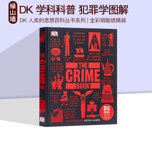 The 真实案例剖析解读犯罪心理 Simply Explained DK人类 思想科普丛书 Book Big 英文原版 Crime 全彩精装 Ideas 犯罪学百科 预售