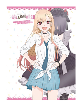 现货即发 台版漫画 恋上换装娃娃TV动画公式FANBOOK 没人赢得过喜多川海梦 全 东立出版 绿山墙动漫