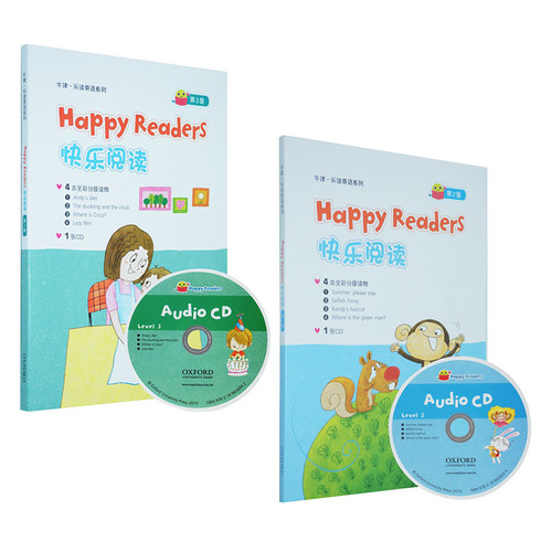 OXFORD英文原版牛津快乐阅读 Happy Readers 第2-3级 自然拼读读物 8册书附2CD 英文原版儿童读物