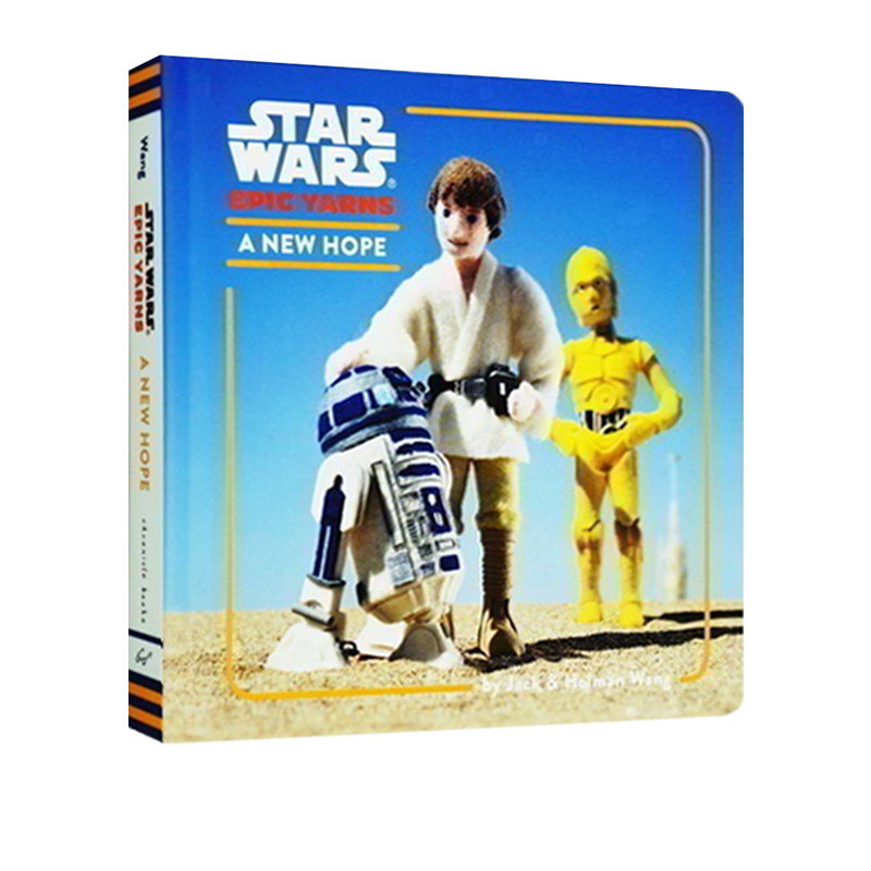英文原版 star wars epic yarns  a new hope 星球大战 精装纸板书