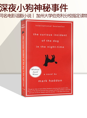 英文原版 深夜小狗神秘事件  The Curious Incident of the Dog in the Night-Time 同名电影话剧小说 Mark Haddon 马克哈登