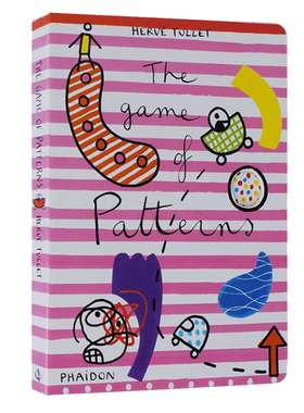 英文原版 The Game of Patterns 纸板书 Herve Tullet给孩子的艺术书