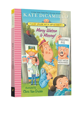 英文原版 Mercy Watson Is Missing 失踪的小猪梅西 第7本 小猪梅西续作 儿童桥梁章节小说 Kate DiCamillo
