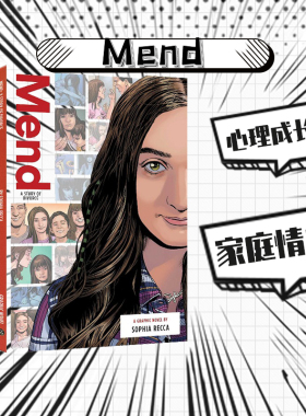 英文原版 Mend A Story of Divorce 儿童家庭情感培养 青少年课外阅读漫画绘本故事图画书精装