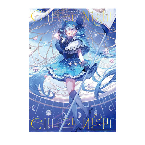 预售 日版 Noyu 画集 Glitter Night P站画师 日本插画师 二次元风格插画师初作品 一二三書房 绿山墙日文原版