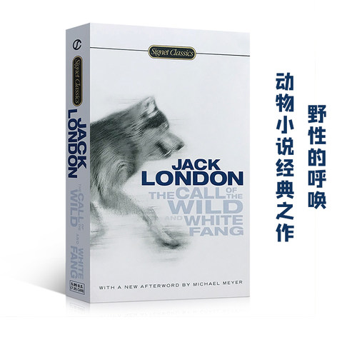 英文原版野性的呼唤&白牙