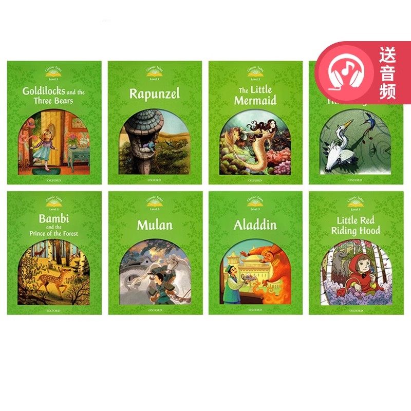 三阶段 牛津新经典童话文学读本8册 Oxford Classic Tales L3 英文原版儿童英语分级读物 英文版进口书籍