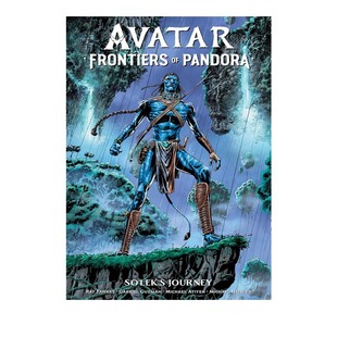 预售 阿凡达 潘多拉边境 Avatar Frontiers of Pandora--So'lek's Journey 索莱克的旅程 阿凡达电影周边书
