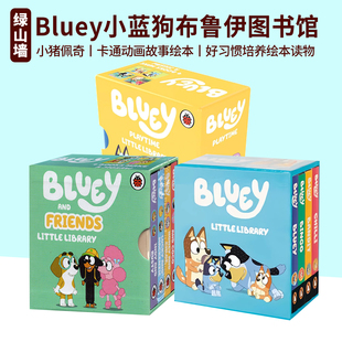 英文原版 Bluey and Friends Little Library 布鲁伊和朋友们的小图书馆 纸板书盒装 儿童启蒙纸板书