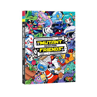 日本P站插画师Nelnal插画作品集