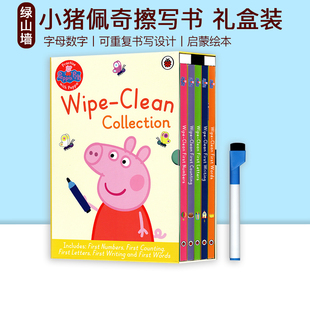 大开本礼盒装 送擦写笔 Peppa's Wipe Clean Board Books 小猪佩奇英文原版 粉红猪小妹 字母数字 纸板擦擦书 5册 英语启蒙绘本
