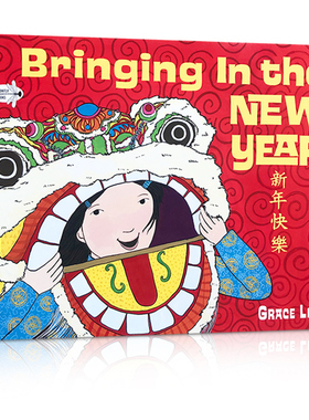 英文原版 新年快乐 Bringing In the New Year 儿童英语启蒙画册传统文化学习绘本 幼儿生活常识培养 Grace Lin