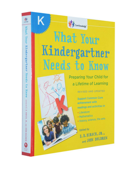 英文原版 What Your Kindergartner Needs to Know 你的幼儿园老师需要知道 美国中小学生全科核心知识系列读本