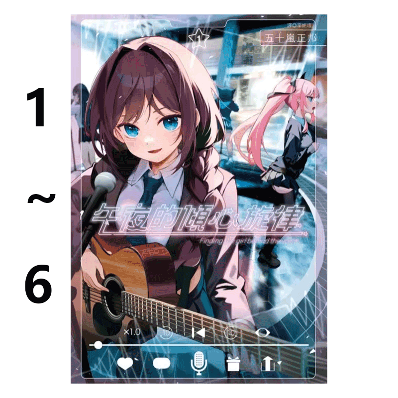 现货即发 台版漫画 午夜的倾心旋律 1-6 共6册 五十岚正邦 尖端出版 绿山墙原版图书,书籍/杂志/报纸,漫画类原版书,淘宝优惠券,粉丝福利购,淘宝优惠卷