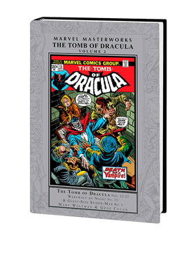 英文原版 漫威大师系列 德古拉之墓2 Marvel Tomb Of Dracula Masterworks Vol. 2 (1972-1979) 精装收藏版