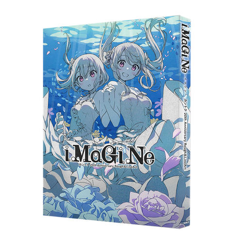 预售 日本插画师监督出道20周年纪念画集 iMaGiNe-イマジン- カントク 20th Anniversary Rough&LineArt 绿山墙日文原版