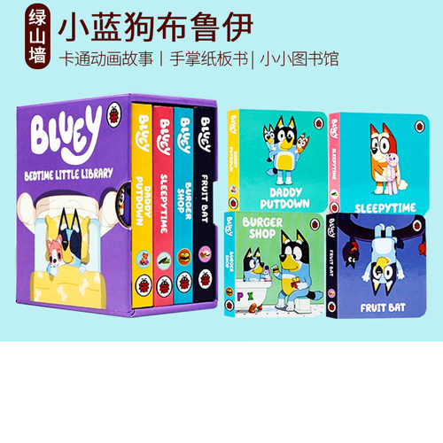 英文原版 Bluey: Bedtime Little Library 布鲁伊睡觉时间  小小图书馆 儿童启蒙纸板书 手掌书