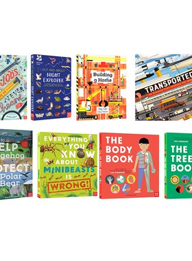 英文原版 The Tree/Body Book   树木之书 纸板书含透明片 Building a Home 建筑工程知识 How to Help  大嘴鸟精装科普绘本