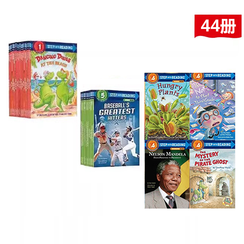 套装英文原版中小学生课外阅