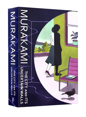 【自营】英文原版 企鹅复古特别精装版 村上春树 挪威的森林 天黑以后 斯普特尼克恋人 海边的卡夫卡 寻羊冒险记 Haruki Murakami