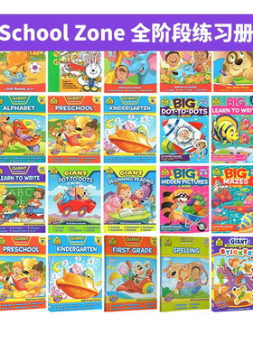 英文原版 学前字母词汇基础 儿童家庭全彩练习册 School Zone Preschool Basics Kindergarten Alphabet 3456789岁