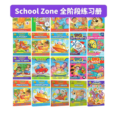 学前字母词汇基础英文原版