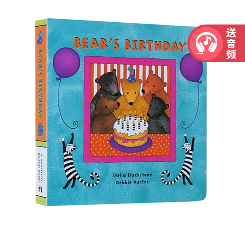英文原版 Bear's Birthday 比尔熊的生日 儿童纸板书 有音频 Barefoot