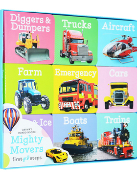 英文原版 First Steps Mighty Movers 宝宝认知识字 交通工具纸板盒装 9册可拼图