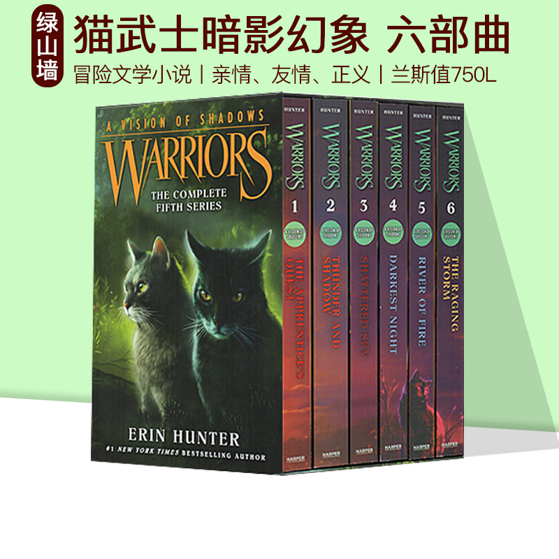 六部曲猫武士暗影幻象英文原版 Warriors A Vision of Shadows Box Set 1-6儿童文字章节桥梁书中小学生读物 Erin Hunter-封面