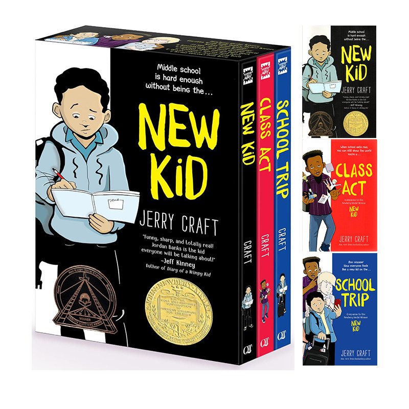 New Kid 3-Book Box Set: New Kid, Class Act, School Trip 3册套装 校园友谊主题 儿童章节漫画小说 Jerry Craft 儿童课外阅读