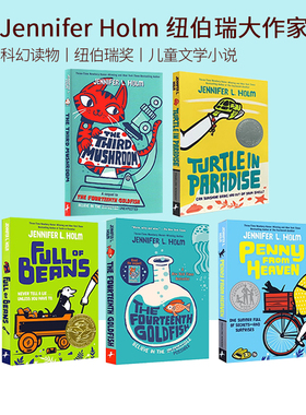 Jennifer Holm 纽伯瑞大奖作家 科幻作品 5册合售 Third Mushroom/Penny from Heaven/ Fourteenth Goldfis