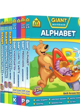 英文原版 School Zone Preschool /Kindergarten Scholar 入学基础技能练习 School Zone闪卡 儿童启蒙早教 英文单词词汇卡片