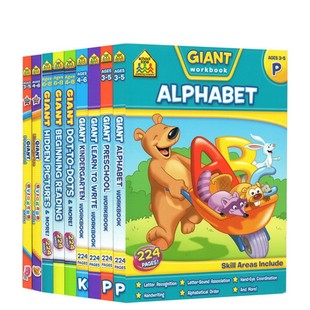 Preschool Kindergarten 儿童启蒙早教 School 英文单词词汇卡片 Zone闪卡 Zone 入学基础技能练习 英文原版 Scholar