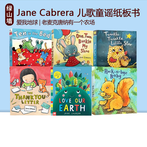 英文原版JaneCabrera儿歌童谣
