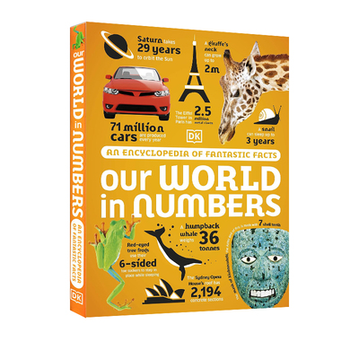 英文原版数字世界百科