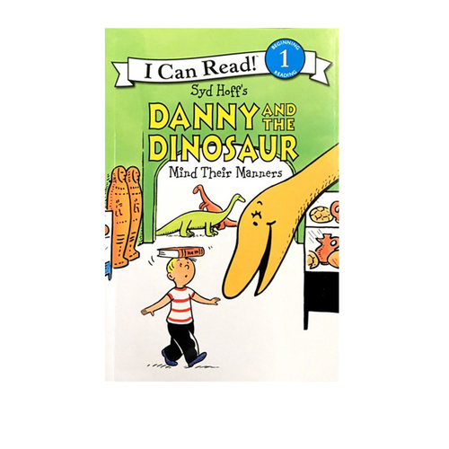 丹尼和恐龙系列汪培珽推荐书单