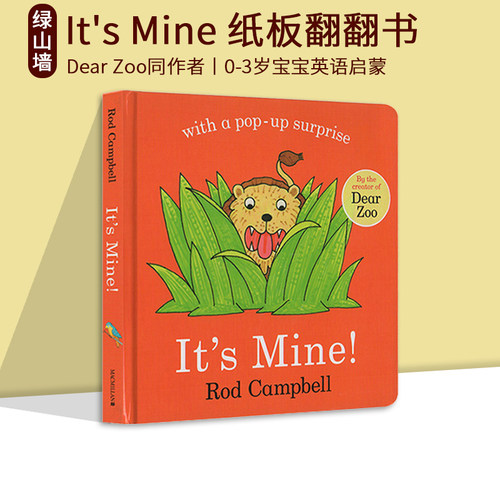 音频可分享，确认收货后联系客服获取。