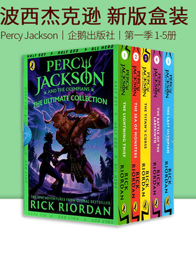新版 英文原版 波西杰克逊与神火之盗 第一季五部曲 1-5礼盒装 Percy Jackson Collection 第一季 希腊神话冒险 Rick Riordan 奇幻