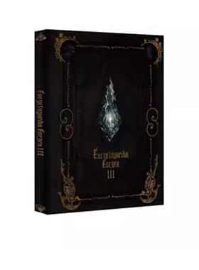 现货 最终幻想14 艾欧泽亚百科全书 卷三 Encyclopaedia Eorzea Volume III Square Enix 绿山墙日文原版