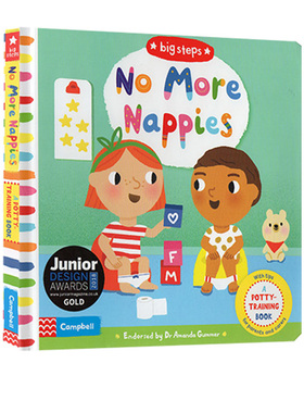 Big Steps系列 No More Nappies 英文原版 纸板翻翻操作书  幼儿行为习惯养成 儿童启蒙绘本