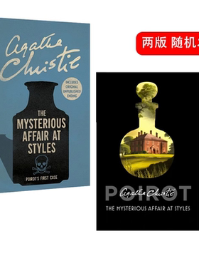 斯泰尔斯庄园奇案英文原版 The Mysterious Affair at Styles 阿加莎·克里斯蒂 经典作品 Agatha Christie 侦探推理小说