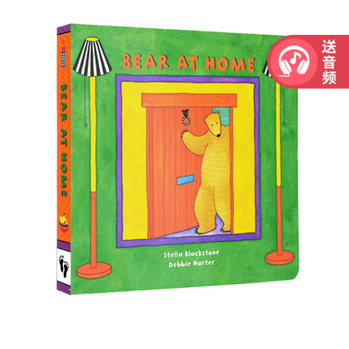 英文原版绘本 Bear at Home 比尔熊在家 有音频 纸板书 Barefoot