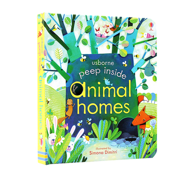 偷偷看里面系列动物的家