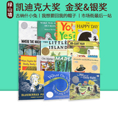 古纳什小兔 2026凯迪克金银奖绘本 野兽出没 英文原版 The Inch Helped Island Chooch 约瑟夫有一件小外套 Little 地方
