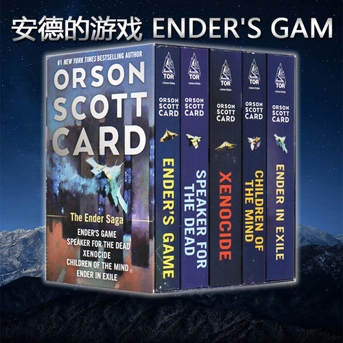 英文原版 安德的游戏 Ender's Game 太空科幻小说 奥森·斯科特·卡德作品 科幻小说 星云奖 雨果奖双料大奖作品